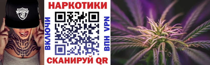 Купить наркотики сайты Белозерск ГАШ  A-PVP  АМФ  Кокаин  МЕФ 