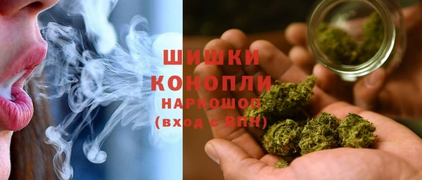 экстази Балабаново