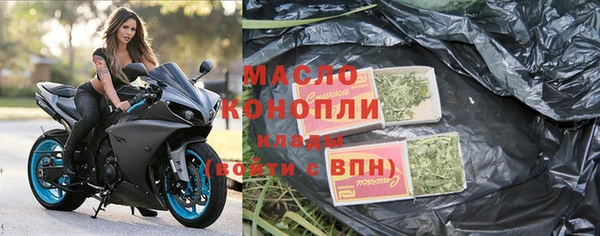 экстази Балабаново