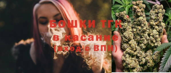 экстази Балабаново