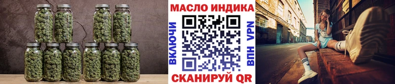 Дистиллят ТГК Wax Белозерск