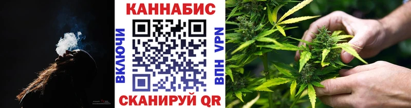 Конопля Amnesia  ОМГ ОМГ ТОР  Белозерск  цены  